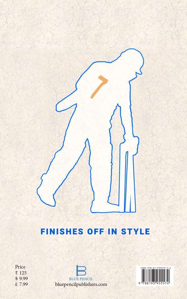 KNOW THY DHONI Back Cover - Copy