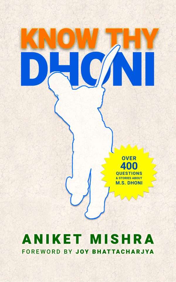 KNOW THY DHONI Front Cover - Copy