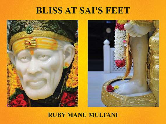 Bliss at Sai’s Feet