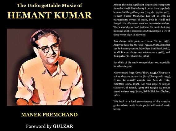 The Unforgettable Music of Hemant Kumar