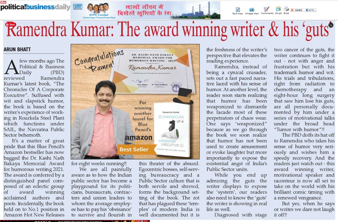 chronicles of a corporate executive