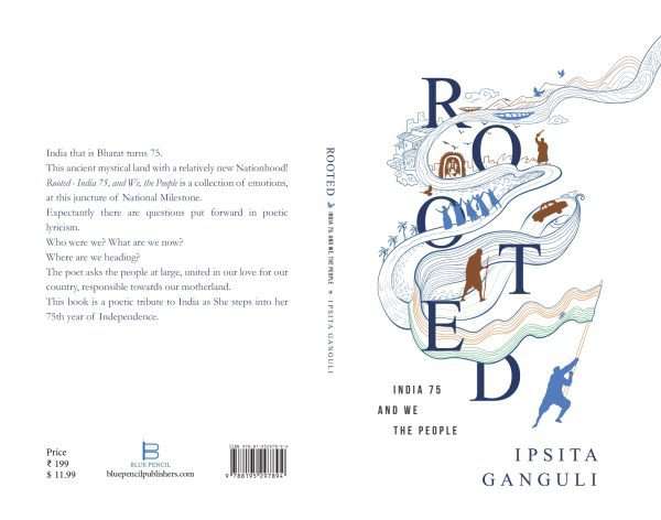 Rooted, India 75, And We, The People