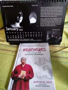 Murmurs - Silent Steals with Soumitra Chatterjee with exclusive calendar