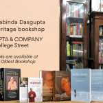 Dasgupta and company