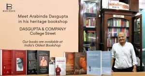 Dasgupta and company
