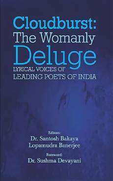 Cloudburst The Womanly Deluge