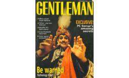 P C Sorcar Gentleman Magazine Dec 1996 rescanned