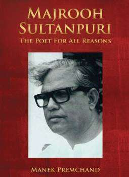 Majrooh Sultanpuri