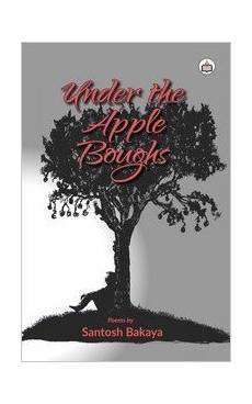 Under the Apple Boughs