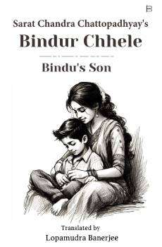 Sarat Chandra Chattopadhyay’