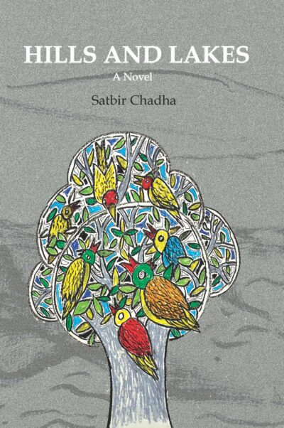 Hills and Lakes front cover