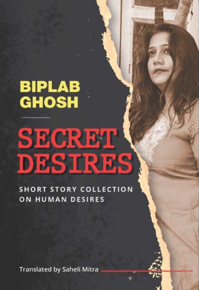 Secret Desires Short Story Collection