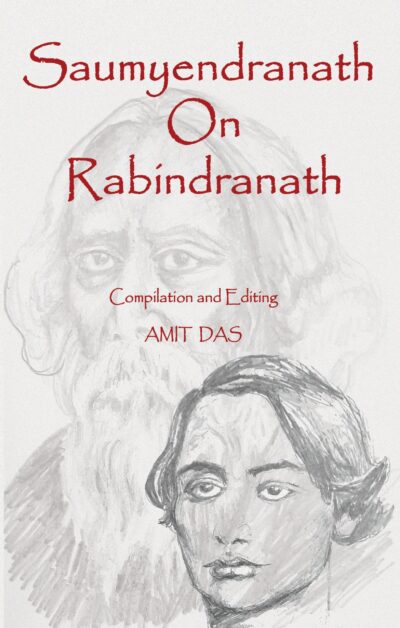 Saumyendranath on Rabindranath